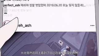 前任电影的直播间
