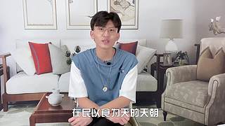 陈易的奇闻趣事直播间