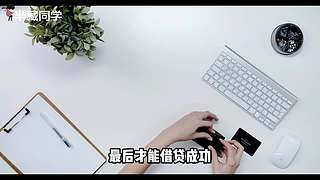 半藏科普直播间
