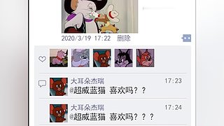 【搞笑】学会了！这就去和女神对线！