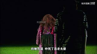 长片短解，精彩的电影都有