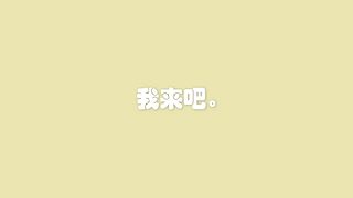 带您进入忆昔的动漫小屋