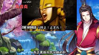 “酒痴东梦带你看全球政治经济变化”