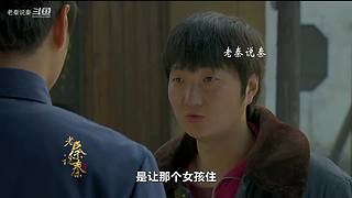 【红雷】经典电视剧精讲
