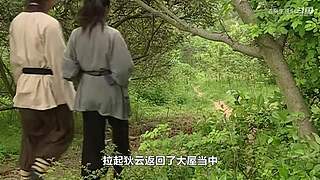 【令狐冲】什么是江湖