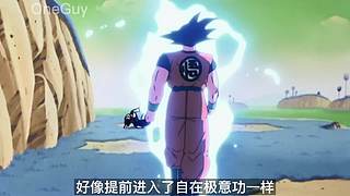 口音贼重的解说直播间