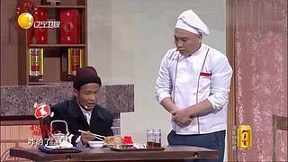 【咖妃驾到】宋小宝经典小品