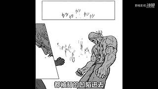 来看热血动漫