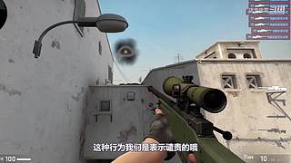游戏天才纪录片【话龙电竞】