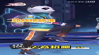 一起来灌篮