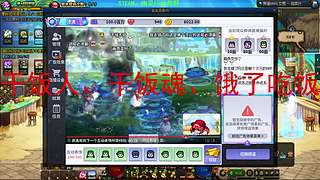单机游戏亡亡