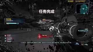 无主之地3！一直播到月底