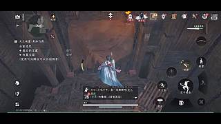 随便玩玩游戏 12116612
