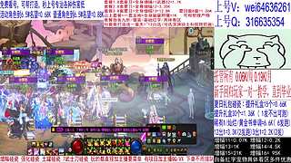 免费看号指导/夏日套打造/增幅龙袍/碰瓷