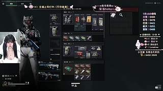 【摄像头】粥国研究生~有车位