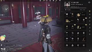 摇摇晃晃酒酿圆子的直播间