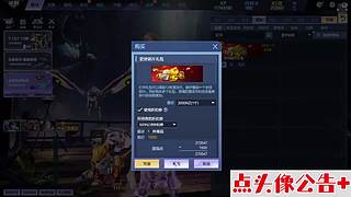 天耀套/NZ5.5女王