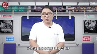 亚洲特快：到珠海看乌克兰战训