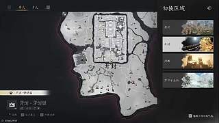 欢迎来到我的直播间12345