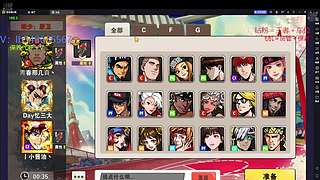 代播中~进来看看