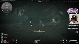 【马牛牛】海洋之泪