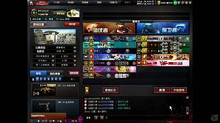 北部战服播到3月31号下次见是7月份