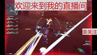 解限机7月2号火爆开启