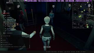 ⭐霸霸⭐最强逻辑现场！