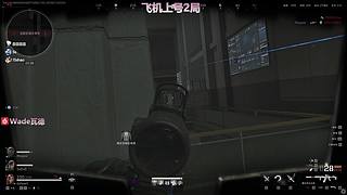 看我监狱杀穿 海洋之泪