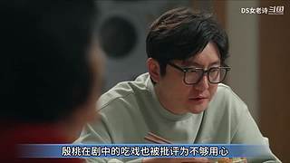【DS女老诗】萌系萝莉 辛辣吐槽