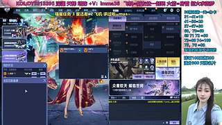 ❥观看领斗鱼鸡翅