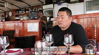 环球纪录片我去看世界的直播间