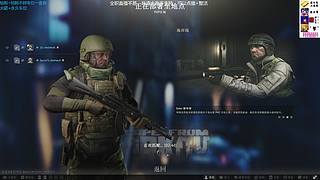 【威猛】新档高强度开荒！