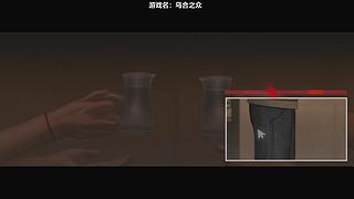 尔等乌合之众蝼蚁鼠辈
