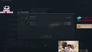 lol顶级打野 一区大师游龙
