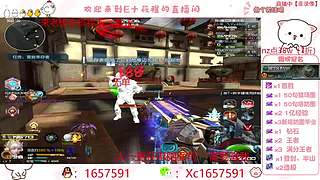 秘境塔防天梯需要滴滴