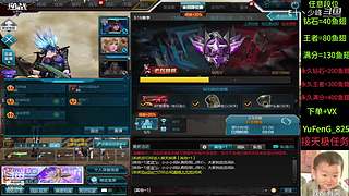 新赛季天梯钻石王者效率上分