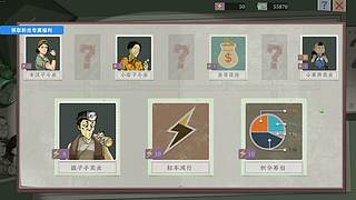 阿飞）开播