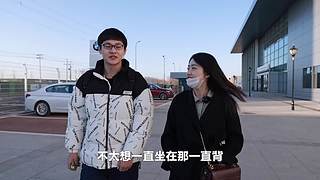 带您进入在下小苏Su的日常