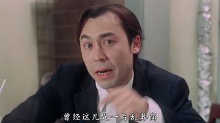 恐怖电影，北大落说大片