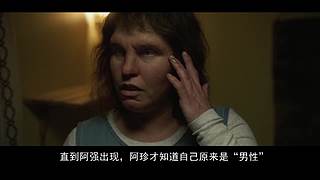 带您进入腹黑电影的电影世界
