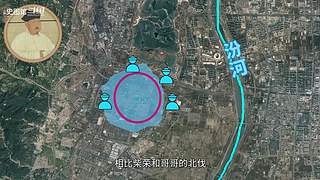【史图馆】中国历代疆域变化