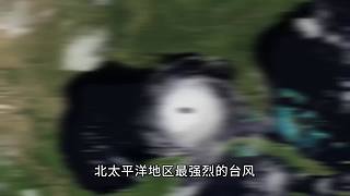 【所长来了】打开宇宙的未知
