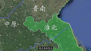 地缘志的直播间
