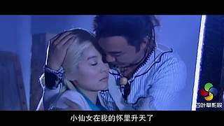 四叶草影视的直播间