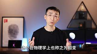 揭秘未来暗门