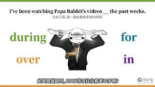 英语兔视频