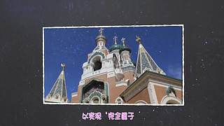 历史老撕的直播间