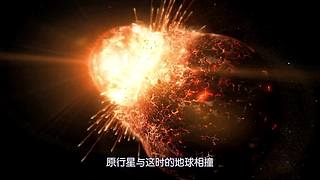 随我一起走进神秘浩瀚的宇宙
