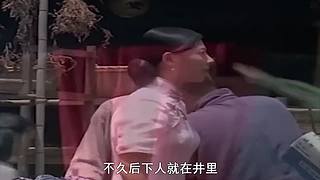 哈喽，全球未解之谜来咯
